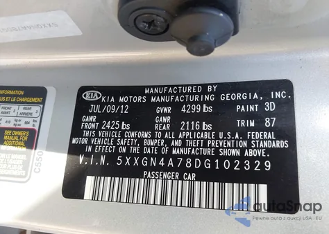 2013 Kia Optima Ex из США, поврежденный, VIN 5XXGN4A78DG102329